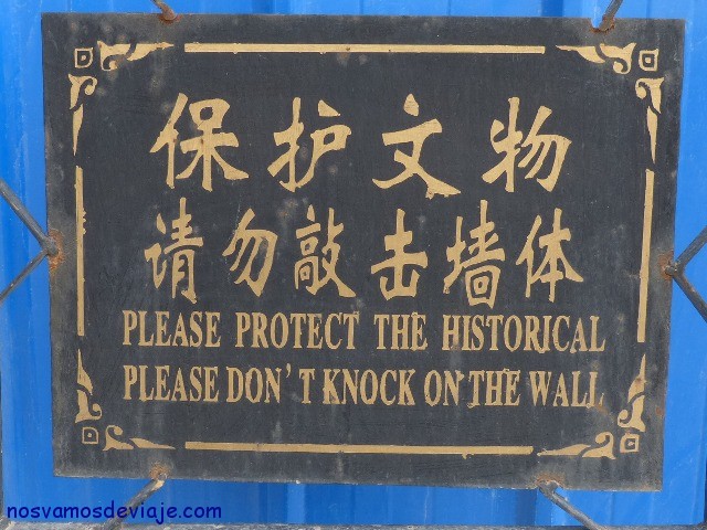en la muralla china