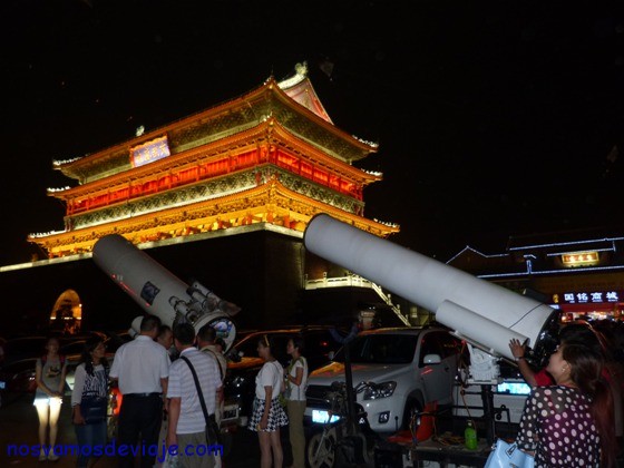 Torre del Tambor Xian